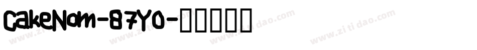 CakeNom-87Y0字体转换