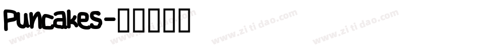 Puncakes字体转换