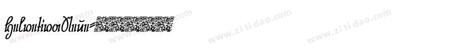 HelvetivaNeue字体转换