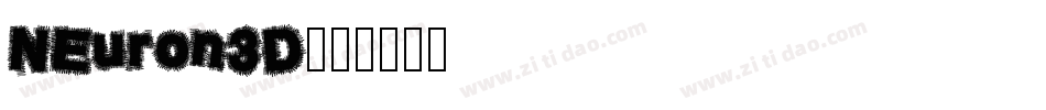Neuron3D字体转换