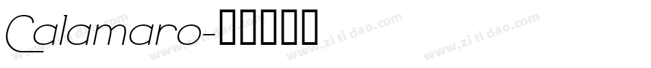Calamaro字体转换