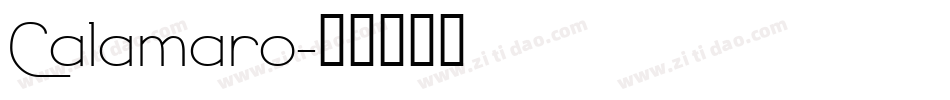Calamaro字体转换