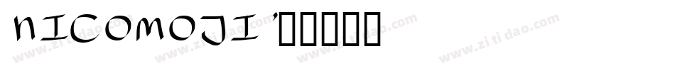 NicoMoji字体转换