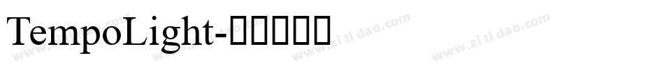 TempoLight字体转换
