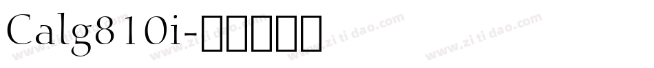 Calg810i字体转换