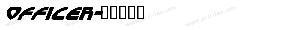 Officer字体转换