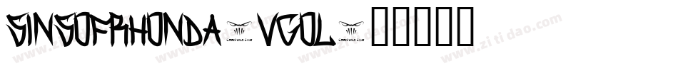 SinsOfRhonda-VGOl字体转换