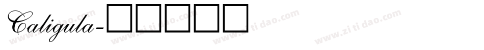 Caligula字体转换