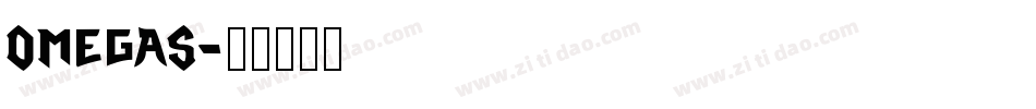 OMEGA5字体转换