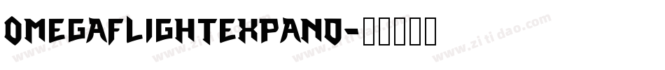 omegaflightexpand字体转换