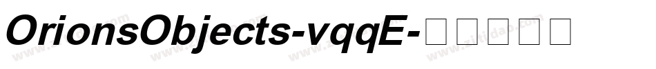 OrionsObjects-vqqE字体转换