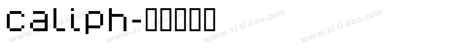 caliph字体转换