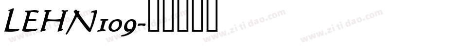 LEHN109字体转换