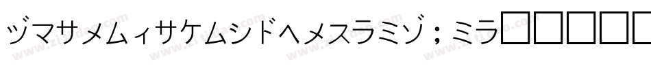 ChalkMarksBold-jGPj字体转换