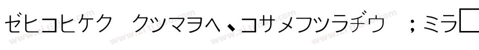 FutureTechnoItalic-X3EPj字体转换