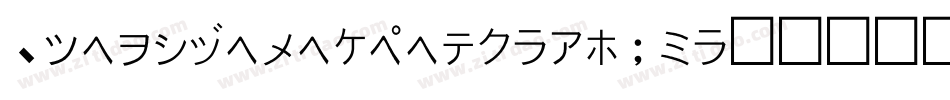 IconsColorLove-1pPj字体转换