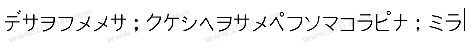 VanillaPersonalLight-J6Pj字体转换