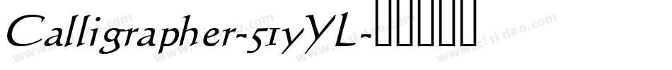 Calligrapher-51yYL字体转换
