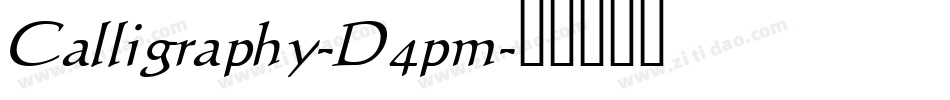 Calligraphy-D4pm字体转换