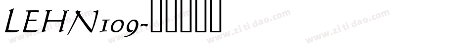 LEHN109字体转换