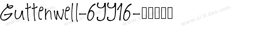 Guttenwell-6YY16字体转换