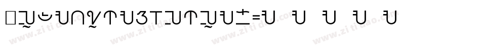 HexagonasLinear字体转换