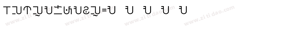 LinearFace字体转换