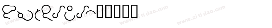 Paresis字体转换