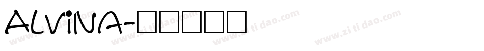 Alvina字体转换