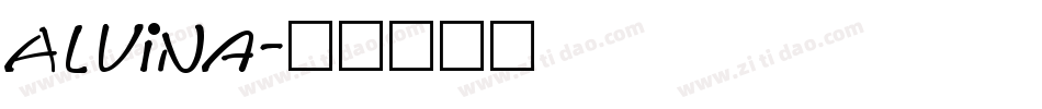 Alvina字体转换