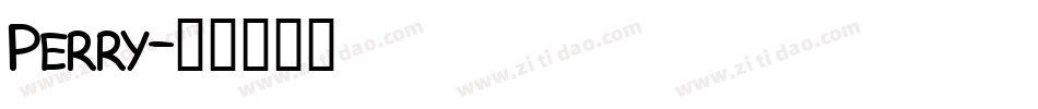 Perry字体转换