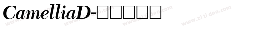 CamelliaD字体转换