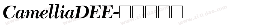 CamelliaDEE字体转换