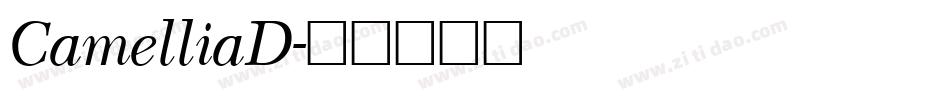 CamelliaD字体转换