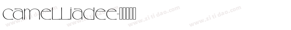 CamelliaDEE字体转换