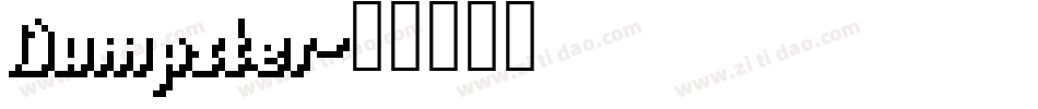 Dumpster字体转换