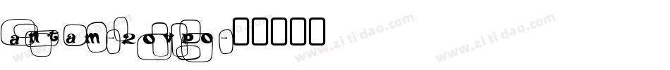 Antam-2OvPo字体转换