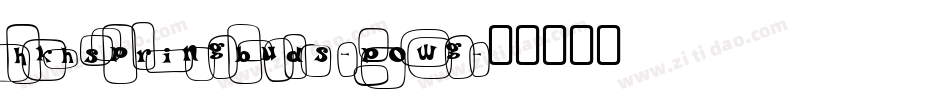 HkhSpringBuds-PoWg字体转换