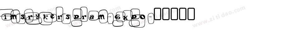 LmsRykersPram-6xPo字体转换