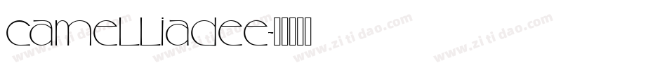CamelliaDEE字体转换
