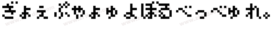 PokemonGbJapanKt-8Rw2字体转换