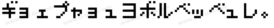 PokemonGbJapanKt-8Rw2字体转换