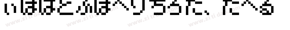 PokemonGbJapanHrregular-Bq93字体转换