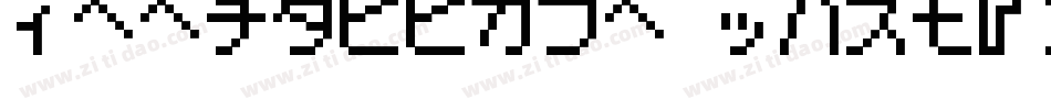 PinballWhizNf-BqMl字体转换