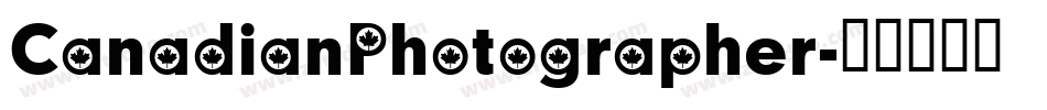 CanadianPhotographer字体转换
