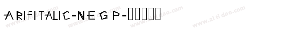 ArifItalic-nEGP字体转换