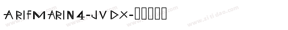 ArifMarin4-JVdx字体转换