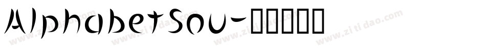 AlphabetSou字体转换