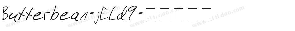 Butterbean-jELd9字体转换
