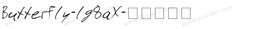 Butterfly-lg8aX字体转换